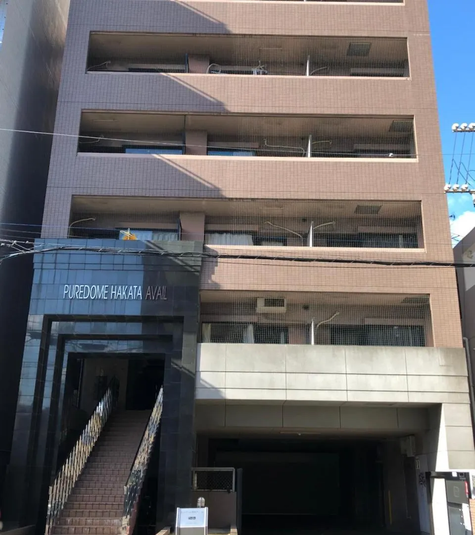 Pure Dome Hakata Avail 702 Apartment Fukuoka