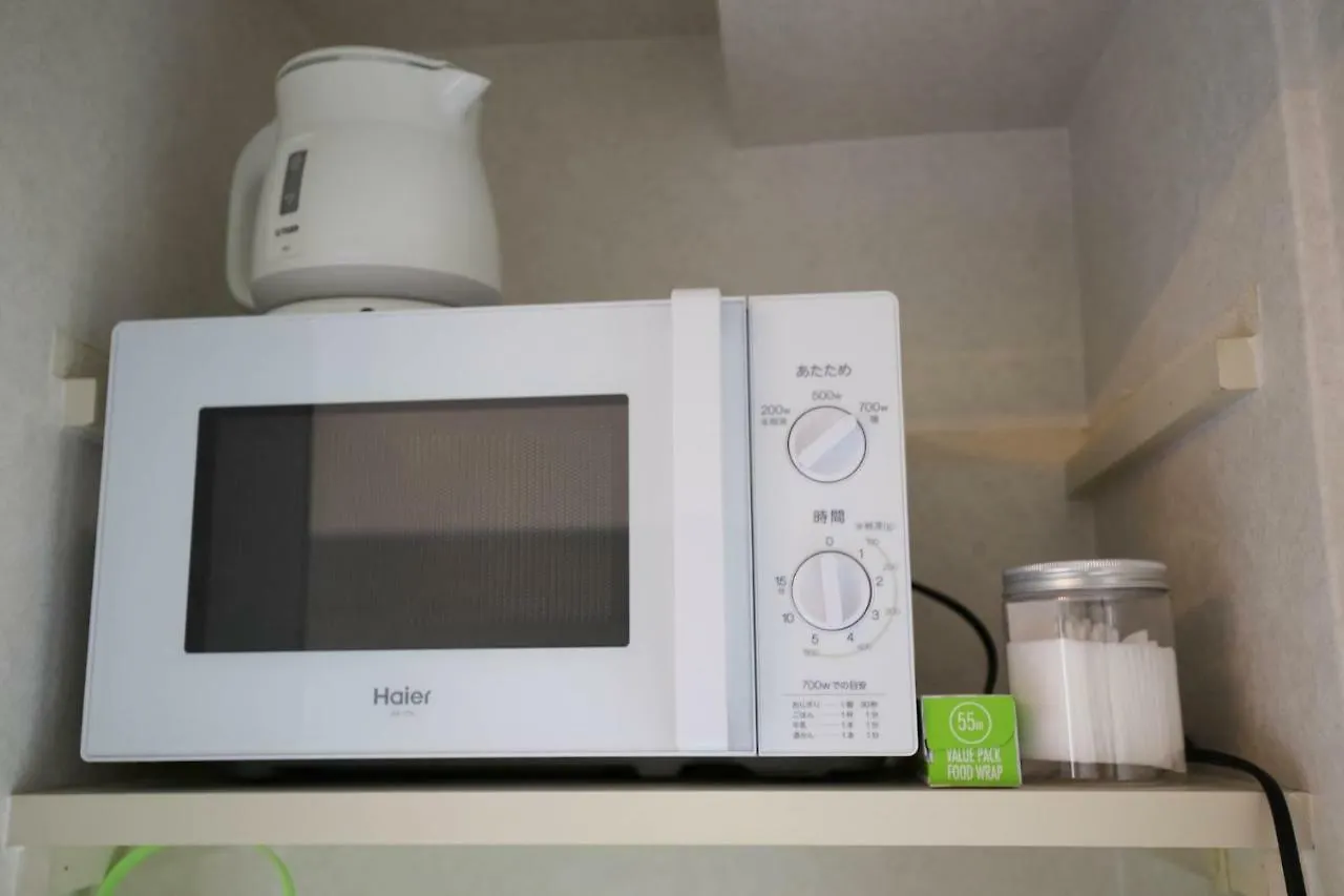 Pure Dome Hakata Avail 702 Apartment Fukuoka