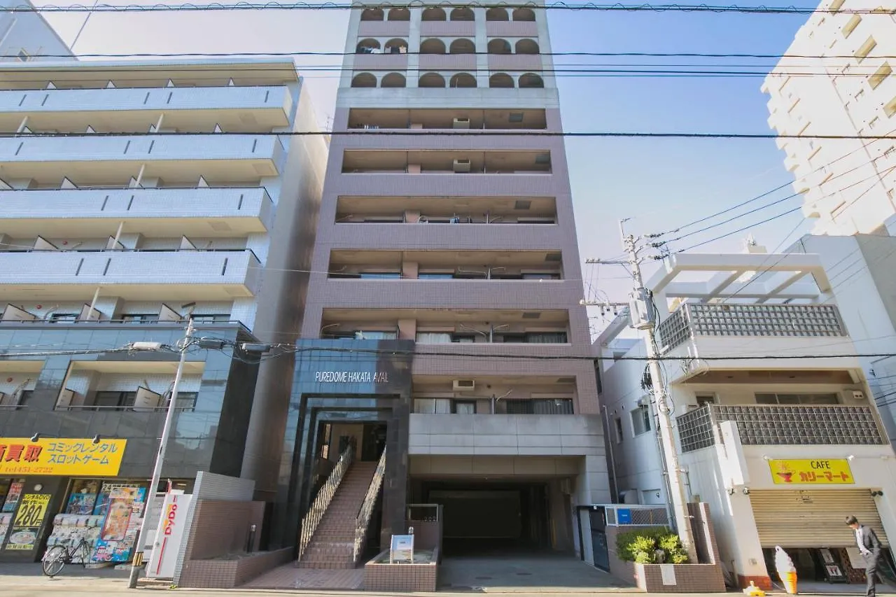 Pure Dome Hakata Avail 702 Apartment Fukuoka